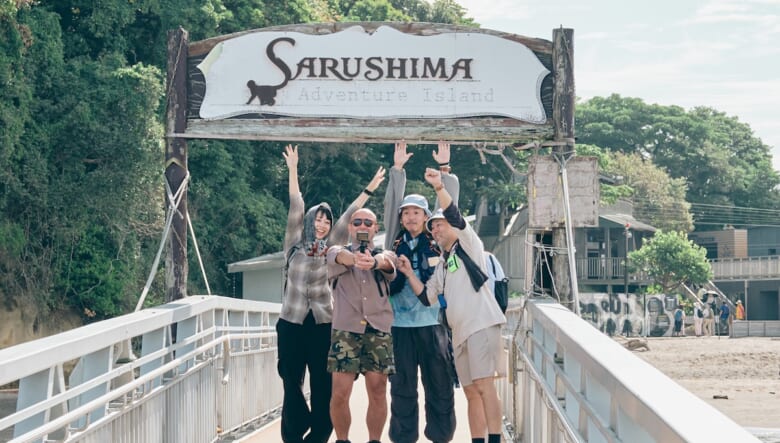 圧倒的な非日常感！　東京湾に浮かぶ無人島を歩いてみた。【GO OUT 遊歩倶楽部／猿島編#01】