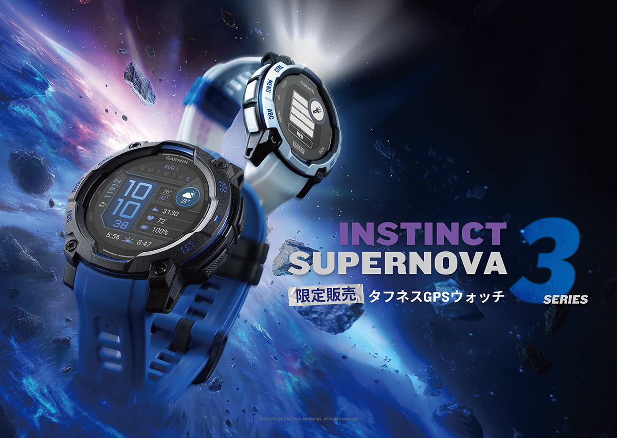 【美品】ガミン Instinct Dual Power Blue (7618) Instinct 2 Dual Power | スマートウォッチ | Garmin 日本