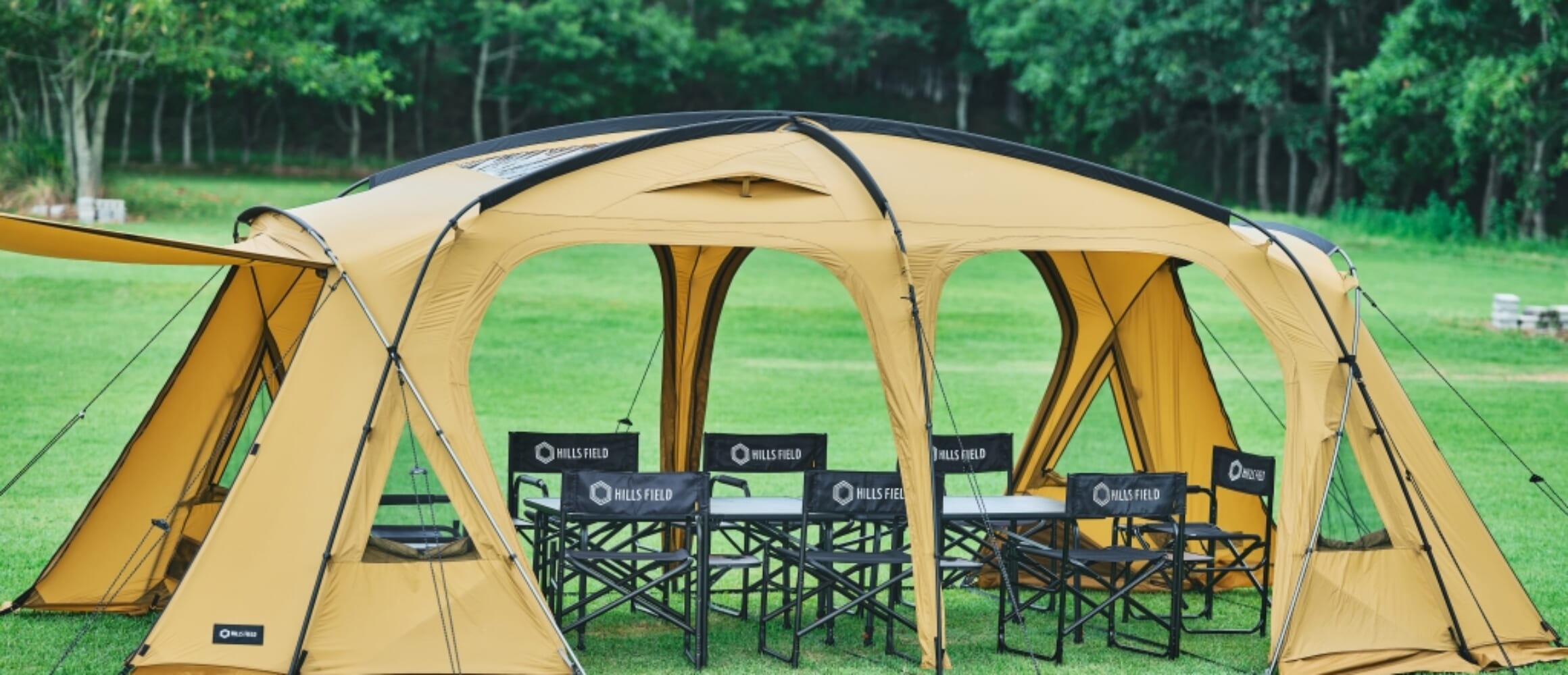 グルキャンのために設計された、快適空間。ヒルズフィールドから、新作