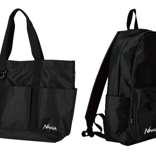 軽くて頑丈なナンガの「ECOPAKシリーズ」のニューカマー！ シーンを