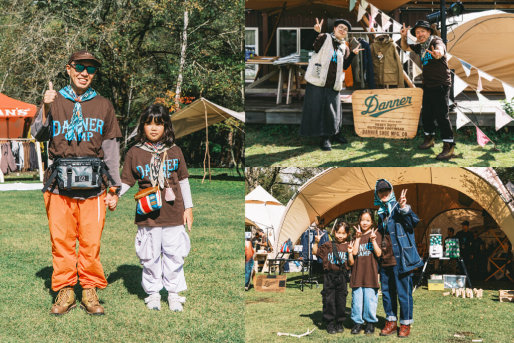 ダナーキャンプ2025