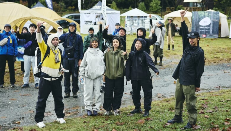 スーパーハイキングに参戦！　東海道自然歩道を歩いて、ふもとっぱらでテント泊。【GO OUT 遊歩倶楽部with MERRELL #02】