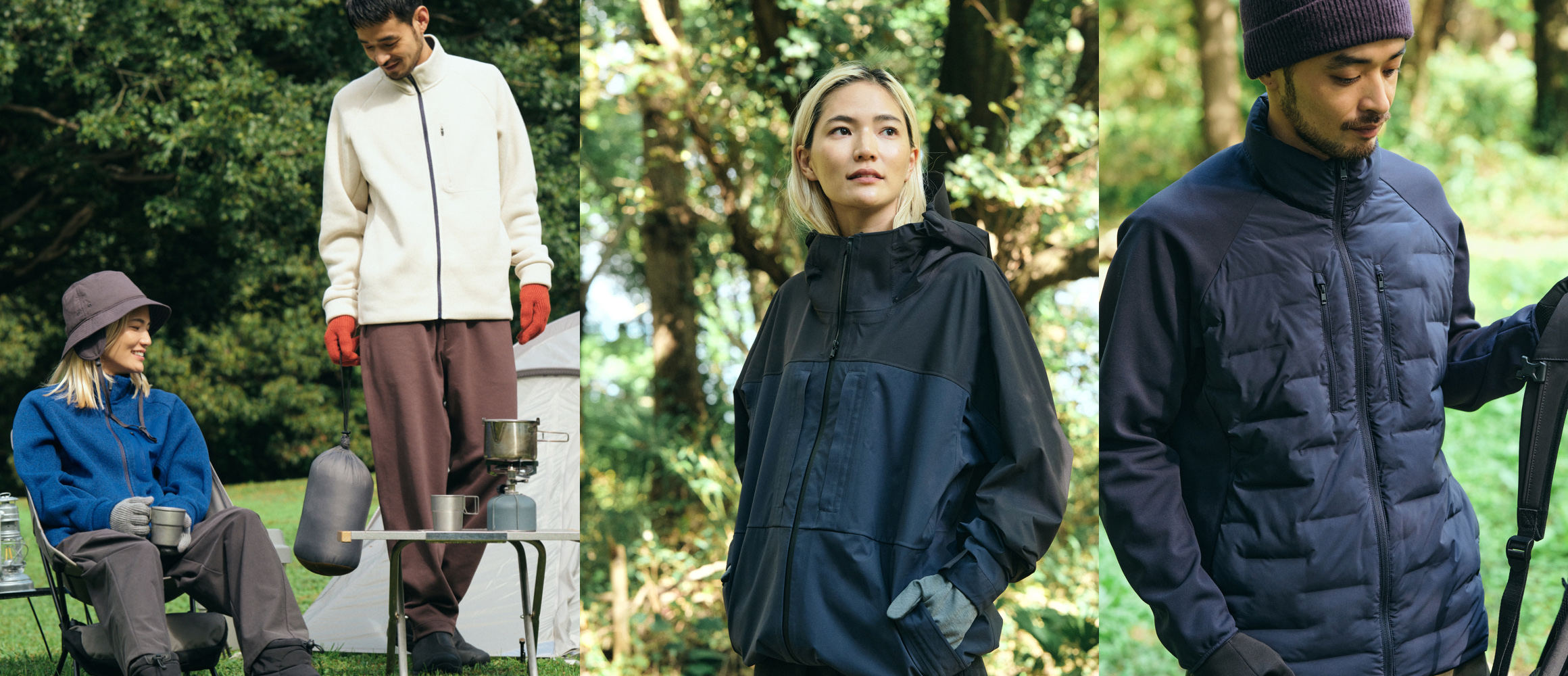 ユニクロの本気が見えた。話題の高機能ライン「スウェーデンアスリートコレクション」を、外遊びで試してみた。