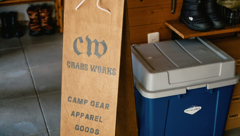 子どもが遊んで、ギアを飾って、散髪まで！　“土間”からひろがる家族の暮らし。【BESSユーザーお宅訪問@ワンダーデバイス・愛知】