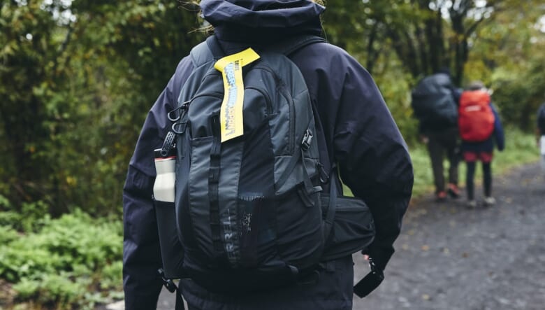 スーパーハイキングに参戦！　東海道自然歩道を歩いて、ふもとっぱらでテント泊。【GO OUT 遊歩倶楽部with MERRELL #02】