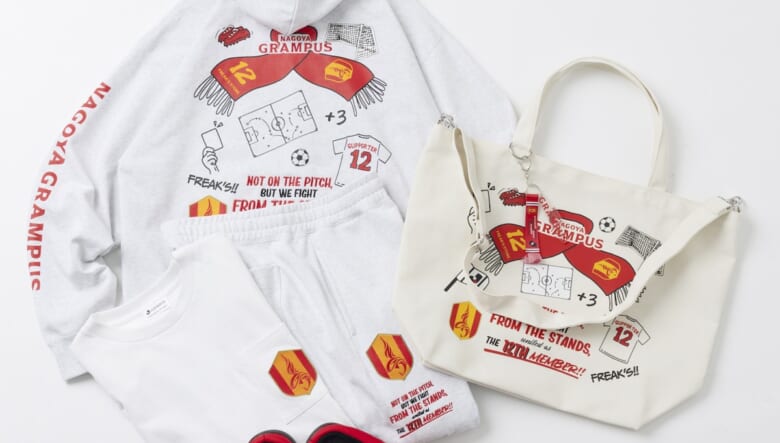 Jリーグがスブ、フリークスストアとコラボ。サポーター必携のアイテムが登場。