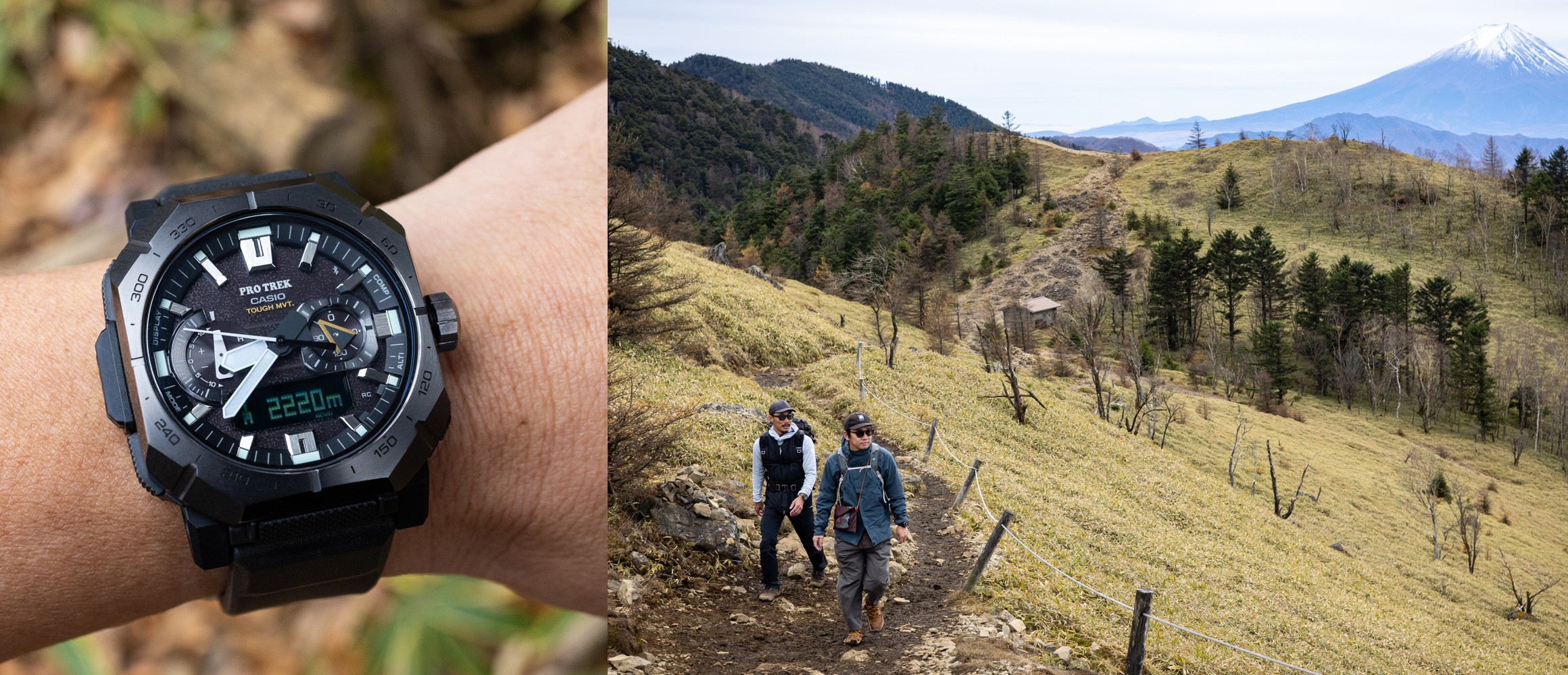 山好き2人が実地で体感！ 新作プロトレックの、魅力と実力。