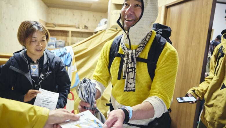 スーパーハイキングに参戦！　東海道自然歩道を歩いて、ふもとっぱらでテント泊。【GO OUT 遊歩倶楽部with MERRELL #02】