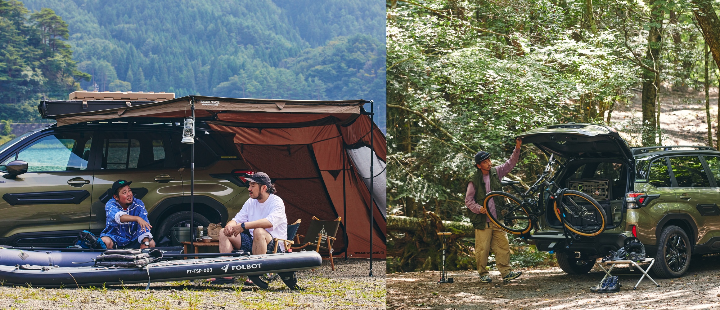 外遊び車スタイルを拡張!! 「エクシズルライン」注目3ブランドのギアを体感。