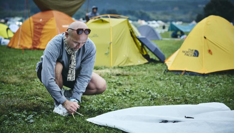 スーパーハイキングに参戦！　東海道自然歩道を歩いて、ふもとっぱらでテント泊。【GO OUT 遊歩倶楽部with MERRELL #02】