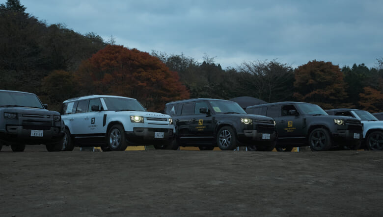 ディフェンダーの新たなイベントDEFENDER TROPHYは、想像を上回る展開の壮大なアドベンチャーだった！