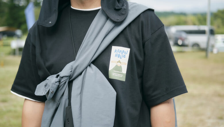 素材やブランドでブラックに変化を。-GO OUT CAMP vol.21-