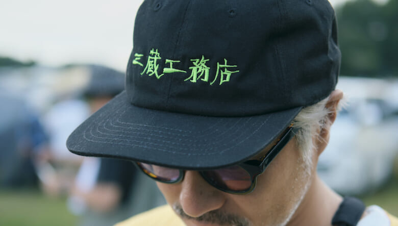 アウトドアを軸にストリートもMIX。-GO OUT CAMP vol.21-