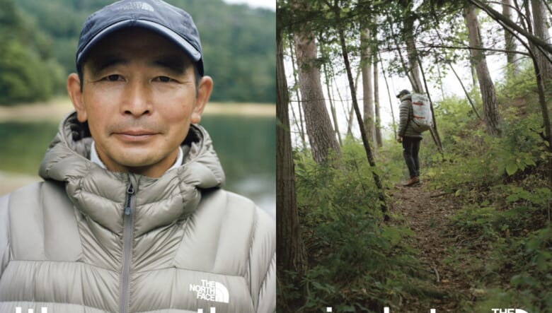 ザ・ノース・フェイスの新作アウターがお目見え。高機能とデザイン性に富んだアイテムが多数ラインナップ！