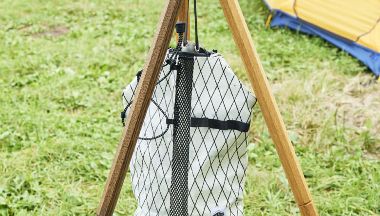 MSRのドロメタリーバッグにクラシメイドのカバーをセット。