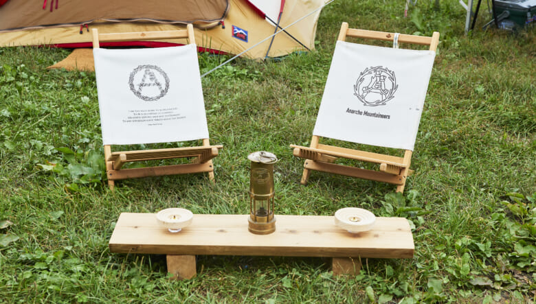 リラックススペースは、ウッドをベースにレイアウト。