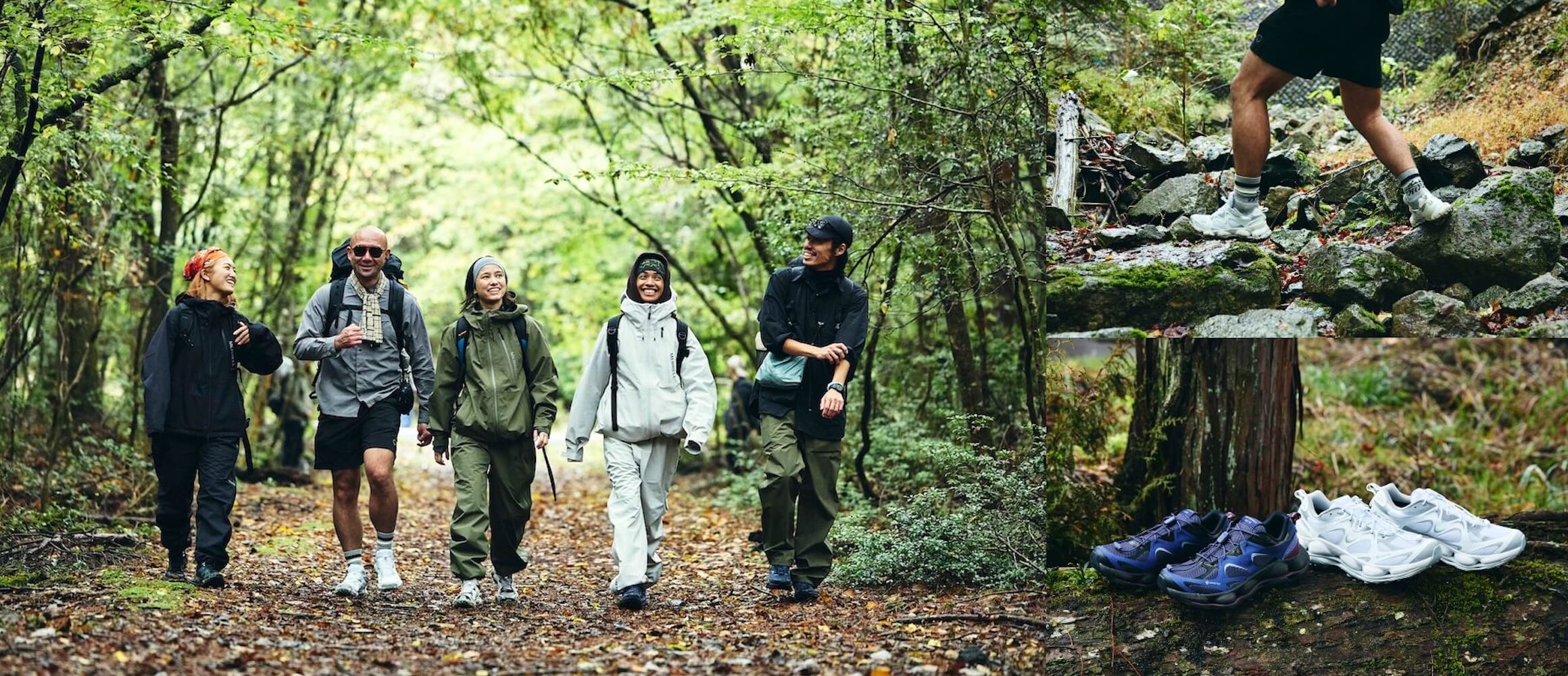 スーパーハイキングに参戦！　東海道自然歩道を歩いて、ふもとっぱらでテント泊。【GO OUT 遊歩倶楽部with MERRELL #02】