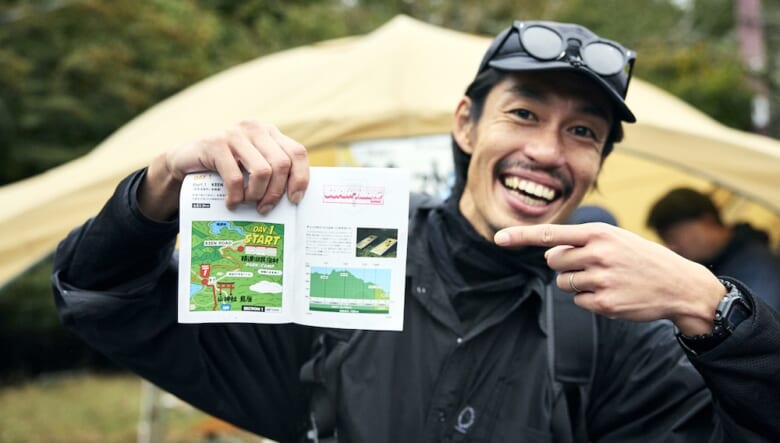 スーパーハイキングに参戦！　東海道自然歩道を歩いて、ふもとっぱらでテント泊。【GO OUT 遊歩倶楽部with MERRELL #01】