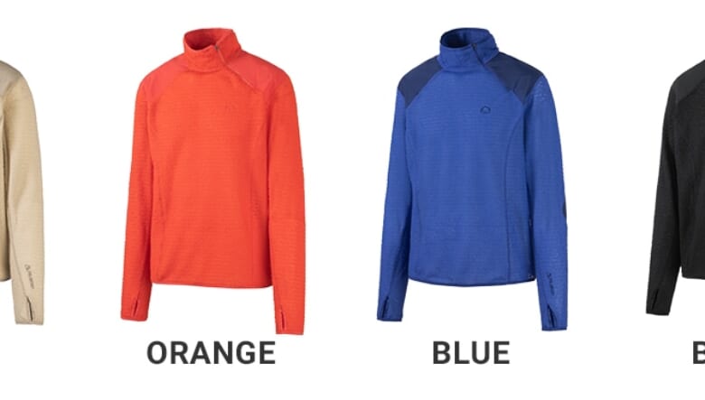 ゼログラムの2025AWシーズンは、「軽さ」「温かさ」「動きやすさ」の三拍子が揃ったミドルウエア4型がお目見え。