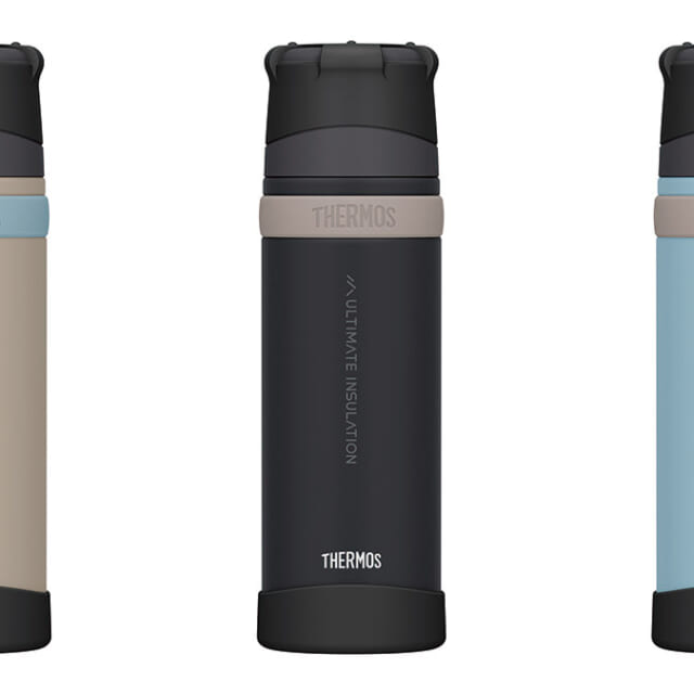 サーモスの山専ボトルが6年ぶりにカラーリニューアル。デイリーでも