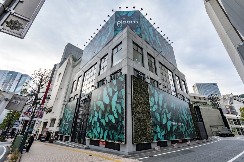 Ploom × NAKED, INC. ポップアップストア渋谷の外観