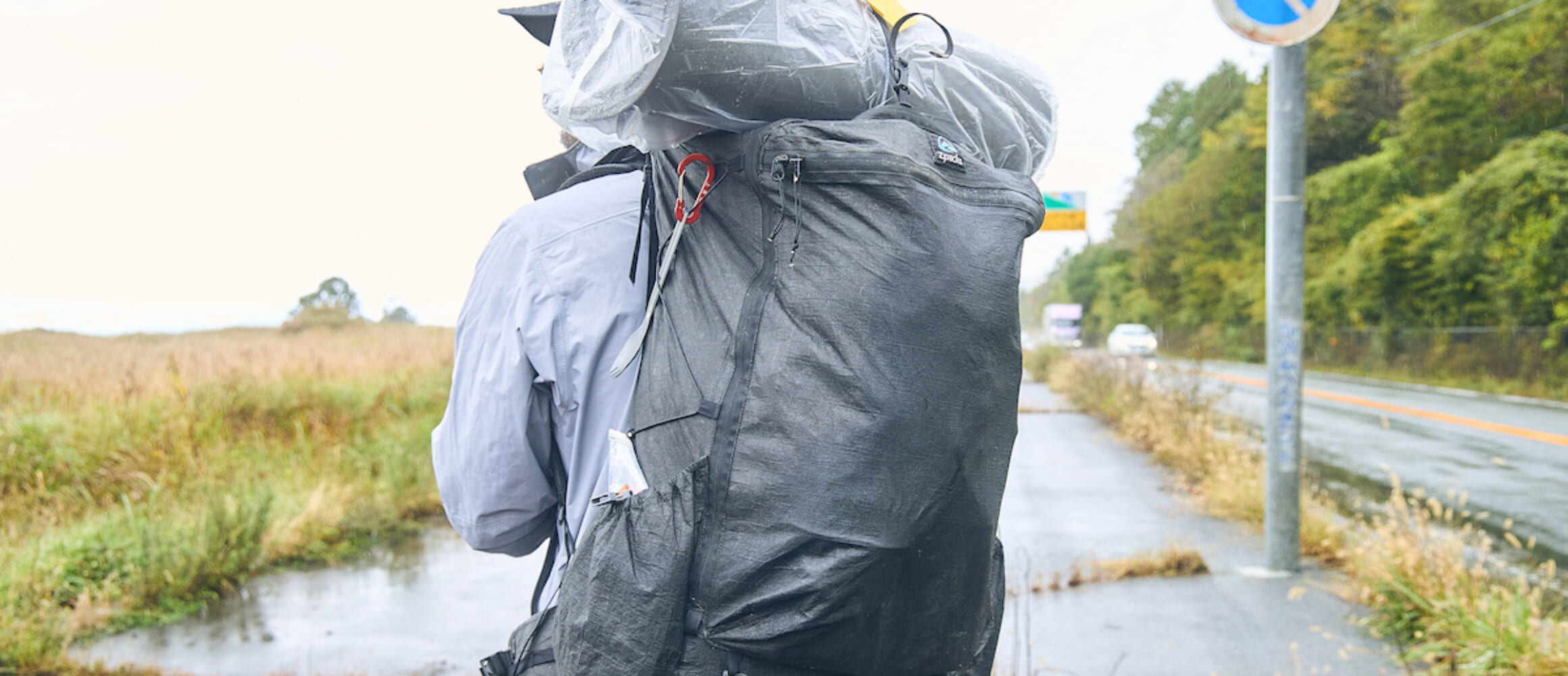 _98A3720 | GO OUT WEB