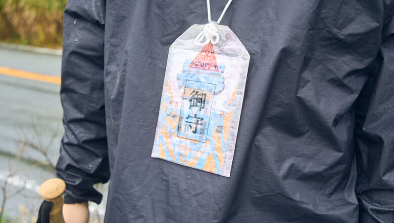 バッグを活かす、ブラックコーデ。-GO OUT SUPER HIKING JAPAN vol.1-