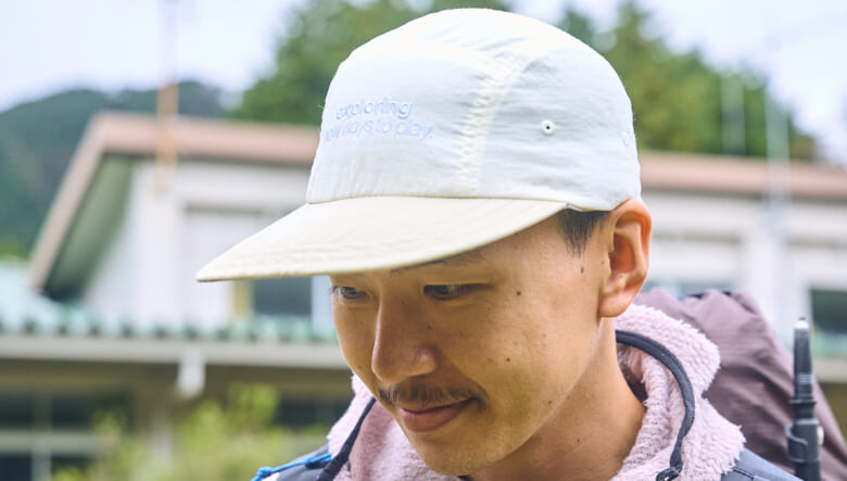 巧みな色使いで、アーバンも演出。-GO OUT SUPER HIKING JAPAN vol.1-