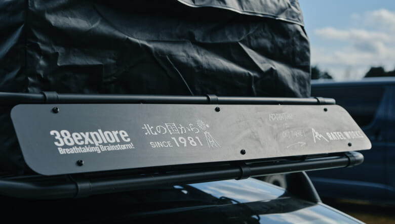 【’21 TESLA MODEL3】発進時の加速に惹かれたEVをアウトドア仕様に。