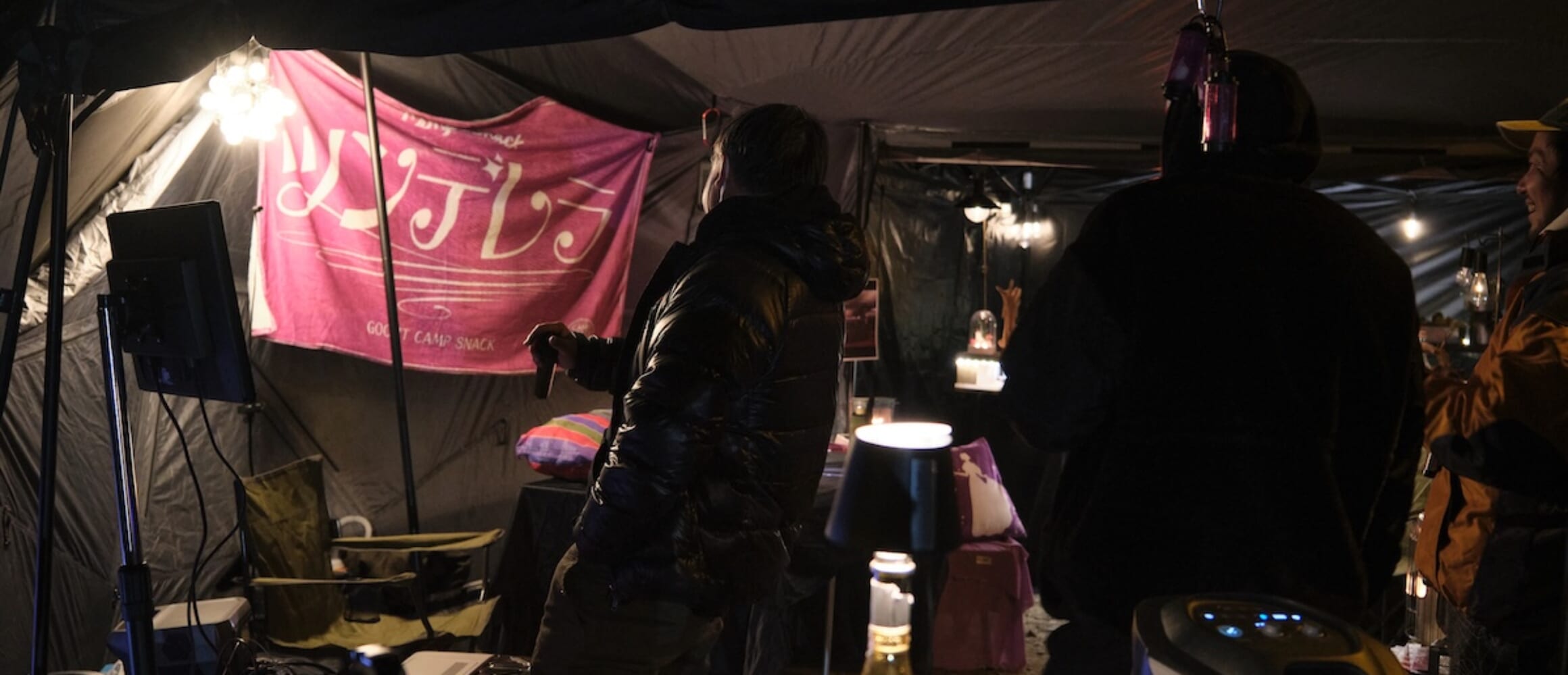 GO OUT CAMP 冬 2025 カラオケ大会