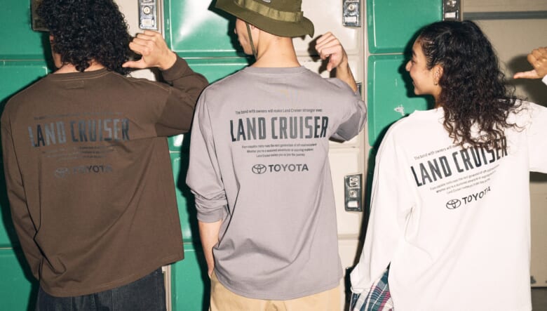 トヨタ・ランドクルーザーの世界観を反映したコレクションに新ウエア&コラボグッズが仲間入り。