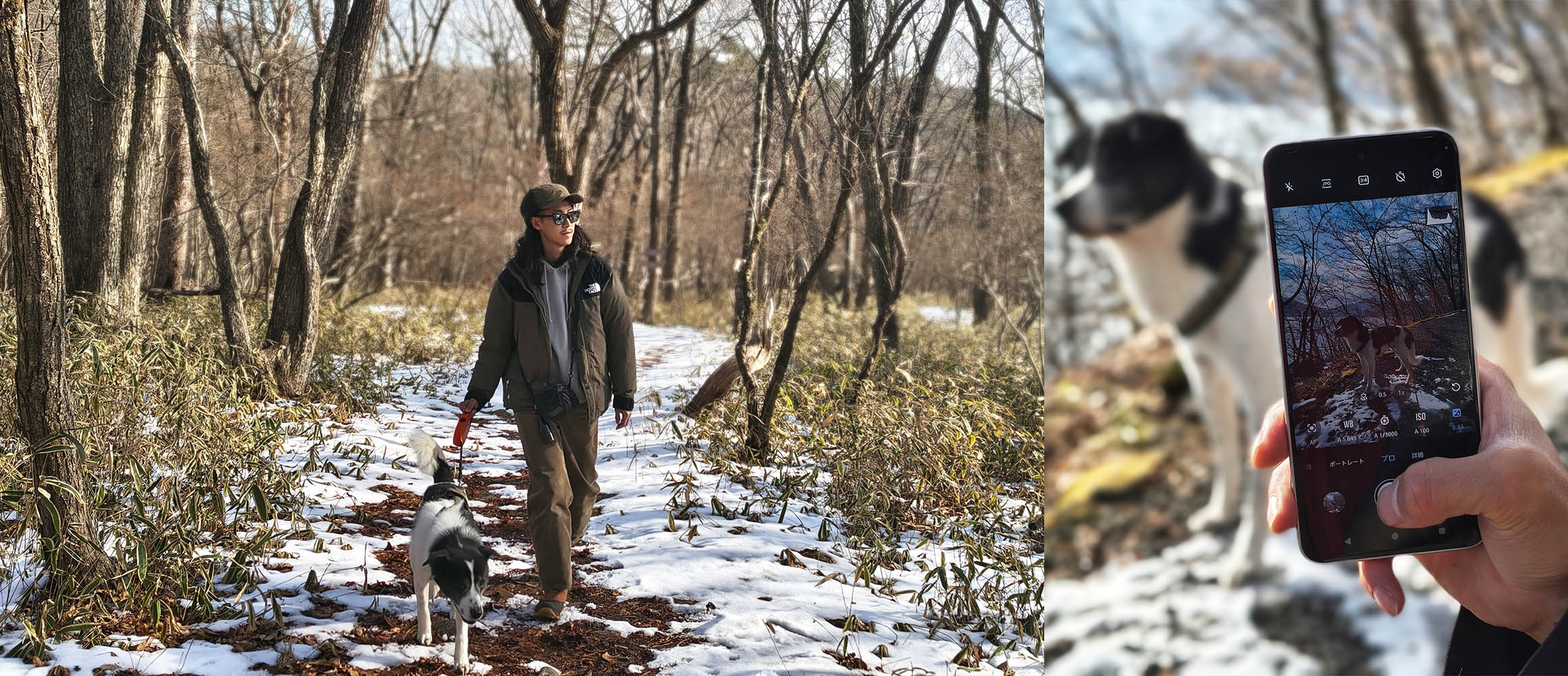ボクらがスマホに求めること。アウトドア派フォトグラファーが「arrows Alpha」と過ごす1日。