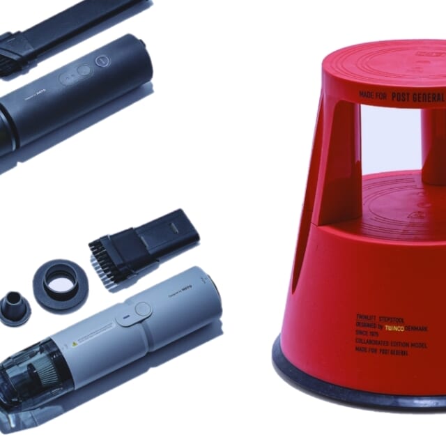 THE YEAR-END CLEANING】年末大掃除計画 2025 お掃除グッズ編 | GO OUT WEB