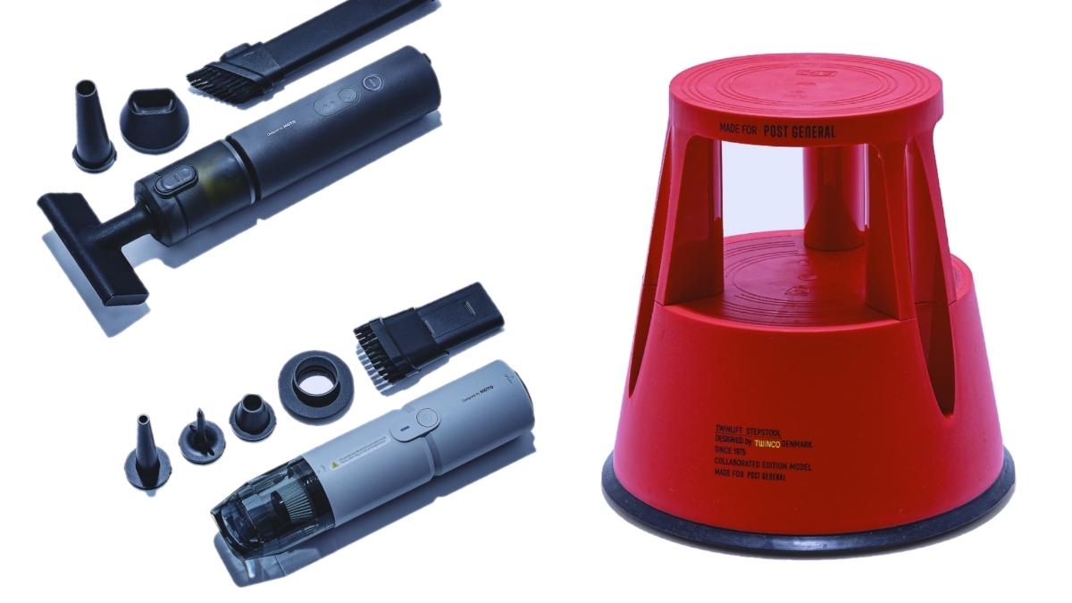 THE YEAR-END CLEANING】年末大掃除計画 2025 お掃除グッズ編 | GO OUT WEB