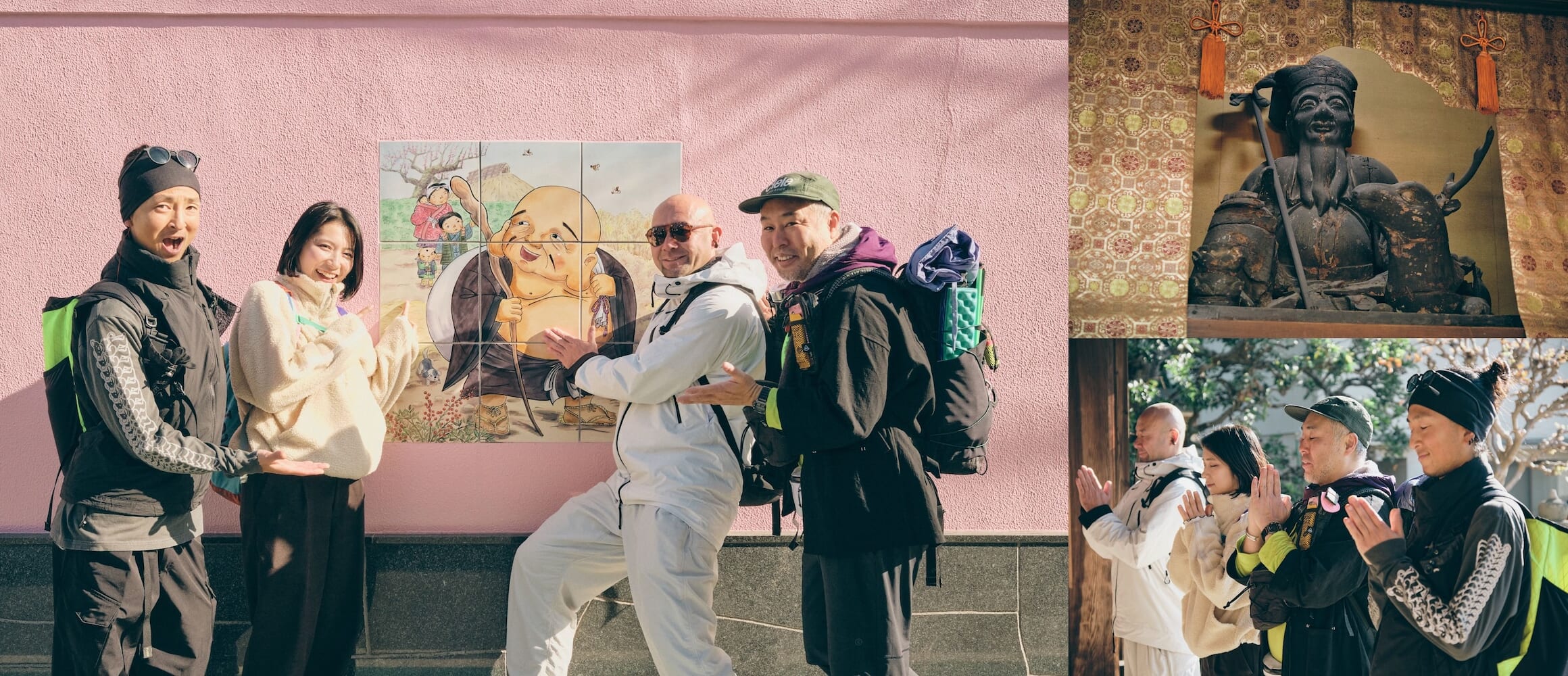 2026年は運気アップ間違いなし？ 江戸最古の「七福神巡り」で下町ハイク！【GO OUT 遊歩倶楽部／東京下町編 #01】