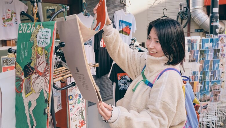 2026年は運気アップ間違いなし？ 江戸最古の「七福神巡り」で下町ハイク！【GO OUT 遊歩倶楽部／東京下町編 #01】