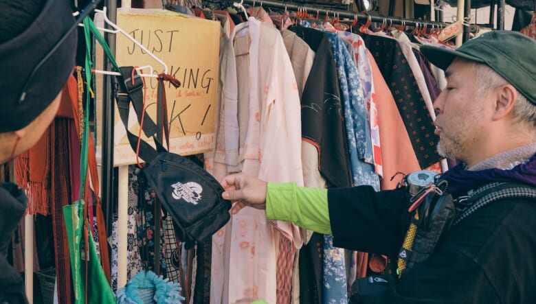 2026年は運気アップ間違いなし？ 江戸最古の「七福神巡り」で下町ハイク！【GO OUT 遊歩倶楽部／東京下町編 #01】