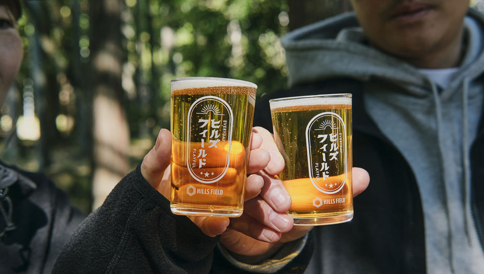 キャンプとお酒を楽しくする“ヒルズフィールド”から、六角形の粋な升と