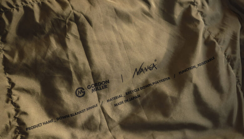 ゴードンミラーのナンガ別注ダウンブランケットは車中泊にベストな特別仕様！