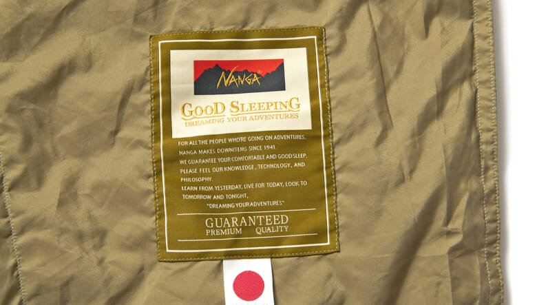 ゴードンミラーのナンガ別注ダウンブランケットは車中泊にベストな特別仕様！