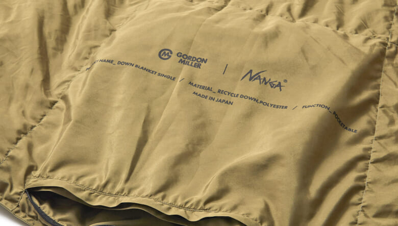 ゴードンミラーのナンガ別注ダウンブランケットは車中泊にベストな特別仕様！