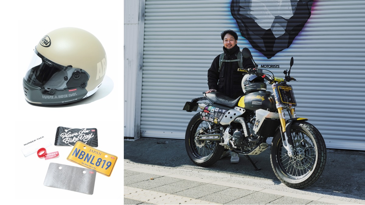 MOTORCYCLE STYLE SAMPLE】加藤ノブキ：'19 FANTIC CABALLERO FLAT