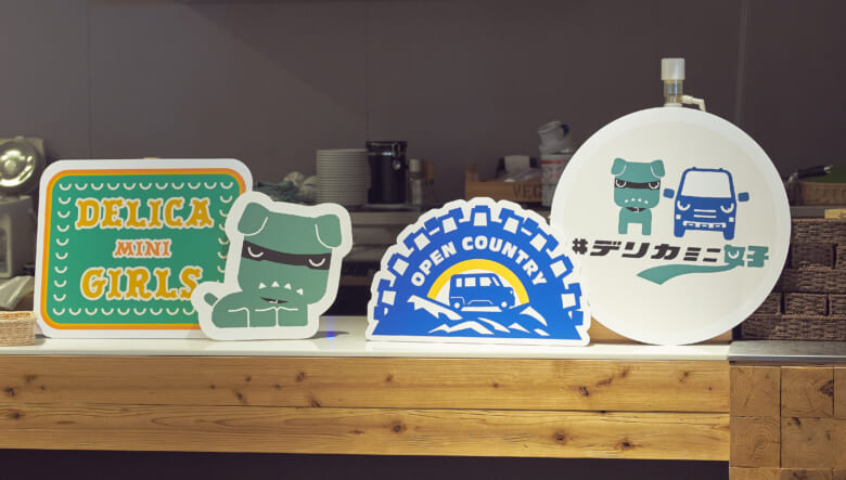 俺の#オプカンと、#オプカン女子会。二つの「オープンカントリー」イベントREPORT!!