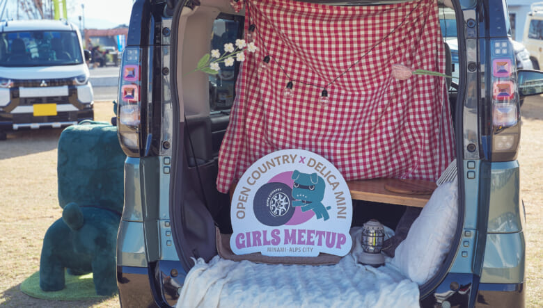 俺の#オプカンと、#オプカン女子会。二つの「オープンカントリー」イベントREPORT!!