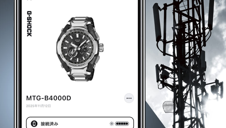 Gショックにニューモデル 3種が追加。和風、音楽、メタルミックスと三者三様のこだわり満載！