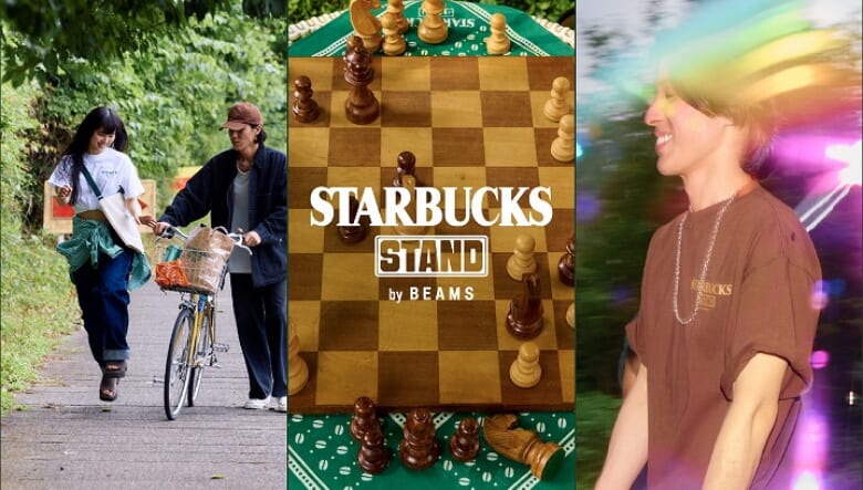 STARBUCKS STAND by BEAMSのポップアップストアが開催！　関西エリアにも初出店。