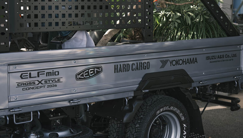 シゴトも、趣味も。いすゞの「ELFmio CROSS STYLE CONCEPT」を、グリーンキーパーがお試し。