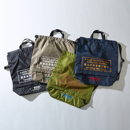 DIET BUTCHER SLIM SKIN NEO TOKYO EMERGENCY