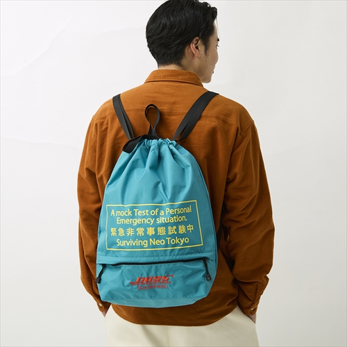 DIET BUTCHER SLIM SKIN NEO TOKYO EMERGENCY