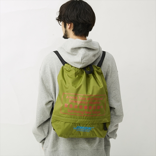 DIET BUTCHER SLIM SKIN NEO TOKYO EMERGENCY